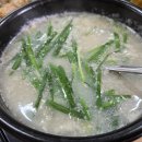 전통순대촌 이미지