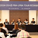 당구데이 이미지