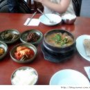 ▒ 낭만 제주 여행 - 1일차 ▒ (2007.07.15~17)