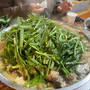 경상도집