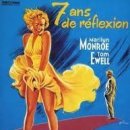 7년만의외출 이미지