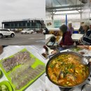 성덕호 | 설악항 횟집 속초 여행 필수 코스 성덕호