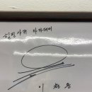 프로 피지컬 센터 이미지