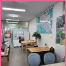 대원포레나공인중개사사무소 이미지