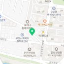 비에이치씨수안낙민점 이미지