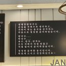 장평장칼국수 네이버블로그