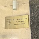 일미리 - 천안시 서북구 불당21로 40 | 청주속눈썹연장 받고 거울 볼 때마다 만족하는 일미리뷰티 후기