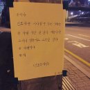 칠리농장 이미지