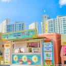 늘푸른유치원 이미지