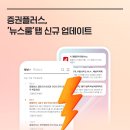 두