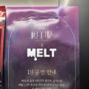 시프트도어 하리 레지던스 네이버블로그