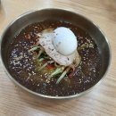 치자밀면 | 덕천 치자 밀면 물밀면 옛날 돈가스 내 돈 내산 후기