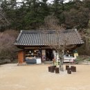 부안산소