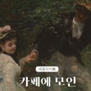 동구문화체육센터 전시홀 이미지