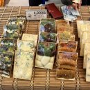 송천떡마을 이미지