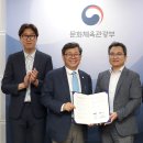 ㈜세종통신 이미지