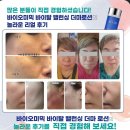 제이케이통신 이미지