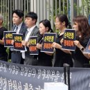 의정부호원초등학교 이미지