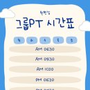 서림동-11 이미지