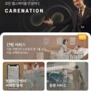 (주)에이치엠씨코리아