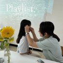 이혈(귀) 상담과 건강관리 이미지