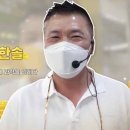 한솔축산 - 서구 둔산로 242 | 한솔축산