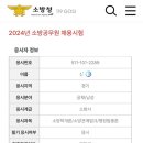신*훈 - 미추홀구 소성로332번길 6 | 신*훈