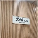 아인애비뉴 이미지