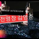 DY빌 이미지