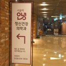 안녕14시