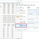 [도와주세요]그래픽카드 2080인데...이게 납득이안가서요 ㅠㅠ 이미지