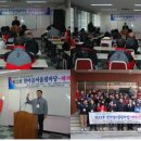 티엠씨(복지관) 이미지