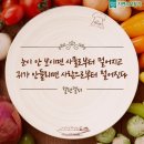 시그니아 독일보청기 남부산센터 이미지