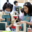 목공예(오전) 이미지