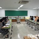 유평초교 뉴스밴드