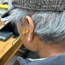 굿모닝보청기 평택서정센터 이미지