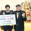 개인택시지부 이미지