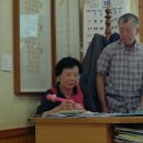 문화추어탕 이미지