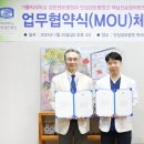 의료법인청천의료재단 이미지