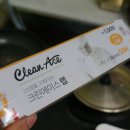 크린에이스 이미지