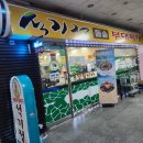 일호파크 이미지