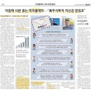 대우주유소 이미지