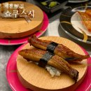 퍼스트스포렉스 이미지