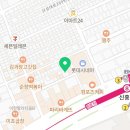 판타스틱 코인노래연습장 성남신흥역롯데시네마점 이미지