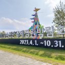 지호카센타 이미지