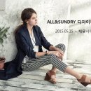 (주) 수인터내셔날 네이버블로그