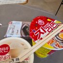 검단신도시 호텔 에이치애비뉴 | 검단신도시 호텔 에이치애비뉴 | 무료조식, 깔끔한 비즈니스호텔 추천