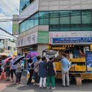 (주)와룡푸드 이미지