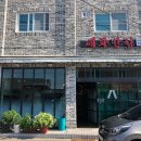 세화반점 이미지