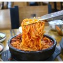 고향찜갈비 이미지